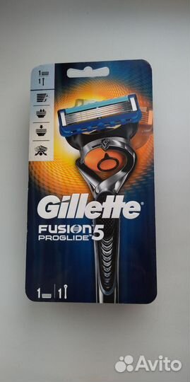 Бритва gillette новая