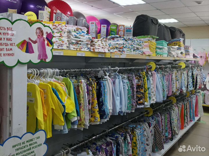 Одежда для новорожденных