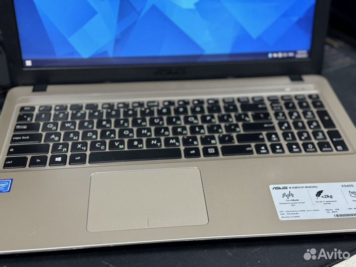 Ноутбук asus x540s