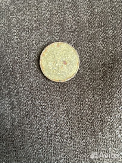 Монетный брак