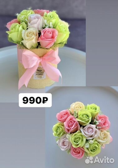 Цветы из мыла подарок учителю