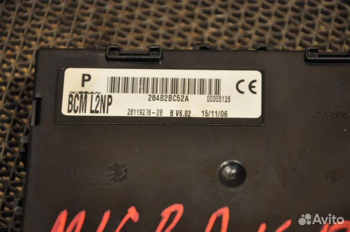 Блок управления Nissan Micra K12C сr12DE 2007