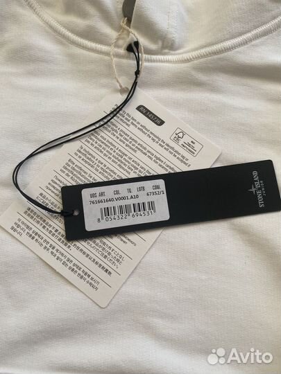 Stone island свитшот, оригинал