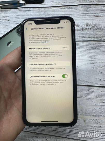 iPhone xr в корпусе 13 pro