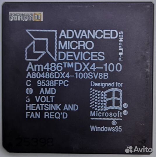 Процессор Socket: PGA168 AMD A80486X4-100SV8B
