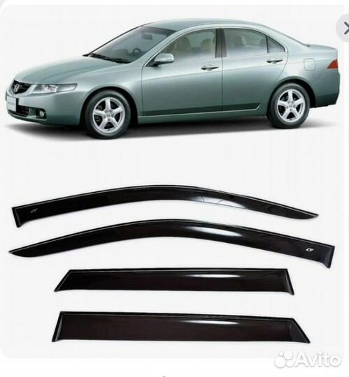 Дефлекторы (ветровки) аккорд 7