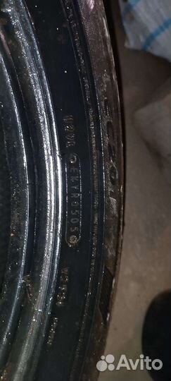 Dunlop Digi-Tyre Eco EC 201 205/65 R15