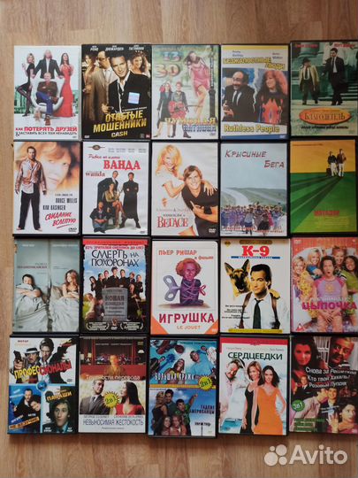 Кинофильмы из личной коллекции на DVD-дисках