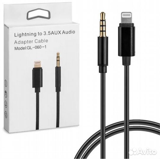 Переходник для наушников iPhone, AUX. Новые