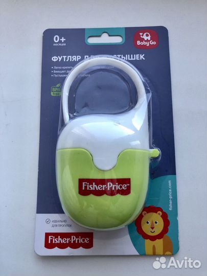 Футляр для пустышки