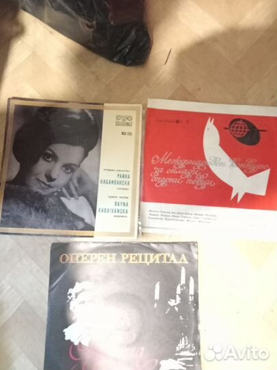 Виниловые пластинки классика СССР 2