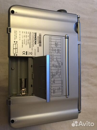 Радиоприемник