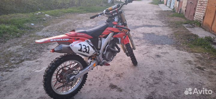 Honda CRF450R
