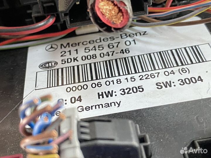 Блок предохранителей задний SAM Mercedes W211