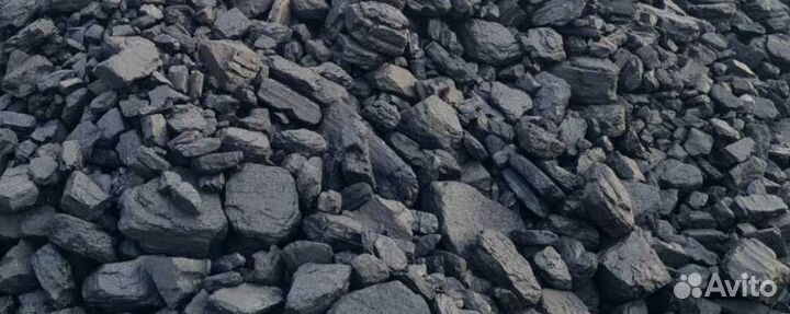 Уголь в наличии склад