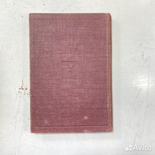 Полное собрание сочинений П.Романова СССР книга