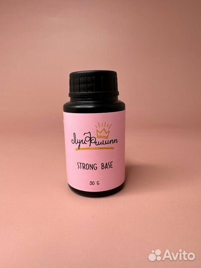 База Strong Луи Филипп