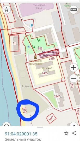 1-к. апартаменты, 46 м², 4/5 эт.