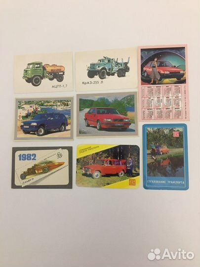 Календарики