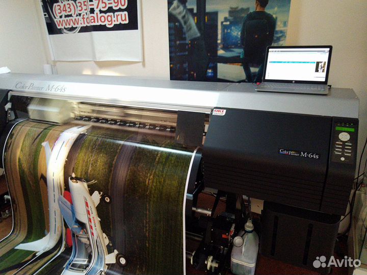 Широкоформатный принтер (плоттер) OKI M-64s