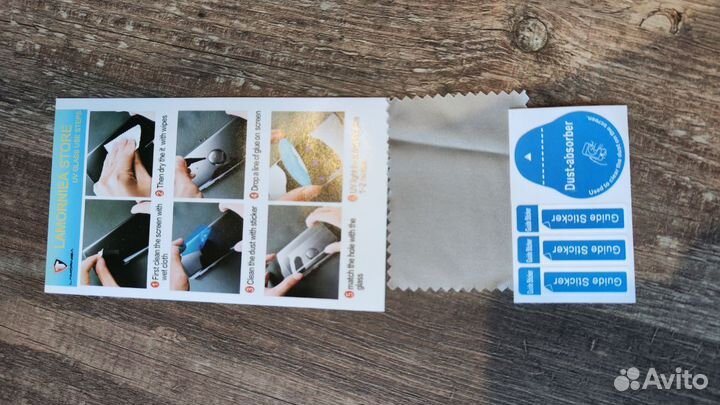 Стекло защитное уф UV Samsung Galaxy S9