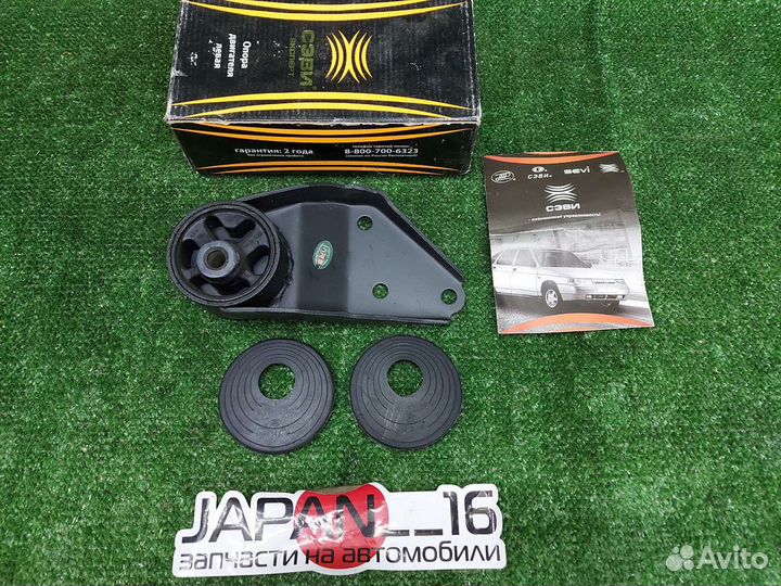 Опора двигателя боковая ваз 2108-21099