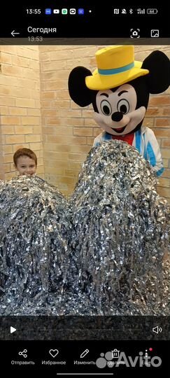 Прокат карнавальных костюмов для взрослых