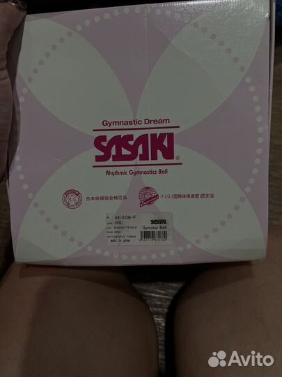 Мяч гимнастический 18