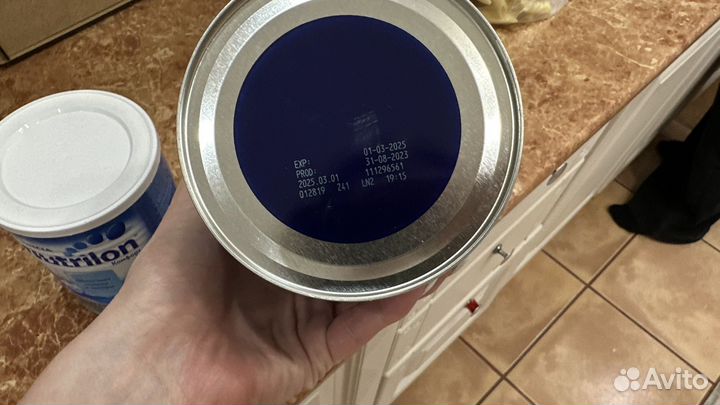 Нутрилон комфорт 1