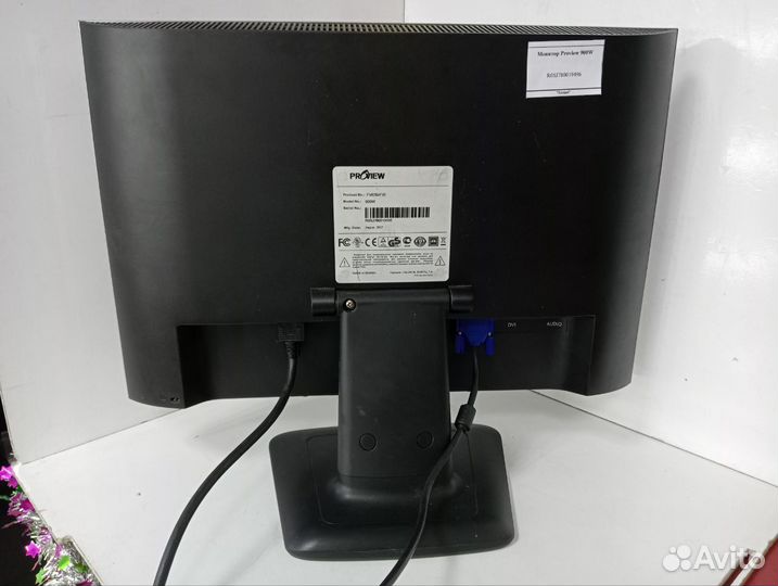 Монитор Proview 900W