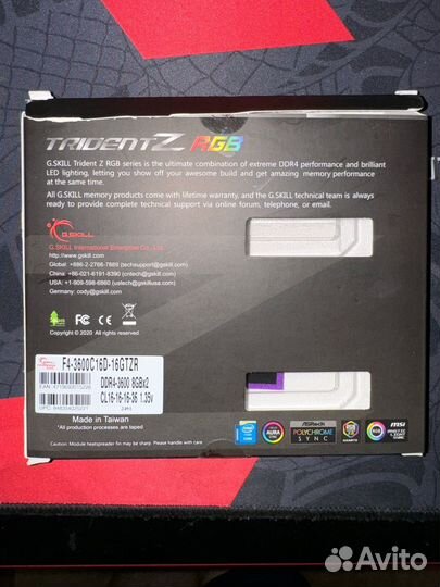 G.Skill Trident Z RGB 16GB DDR4 16gtzr Kit