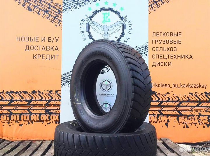 Грузовые шины Bridgestone M-Drive 315/80 R22.5