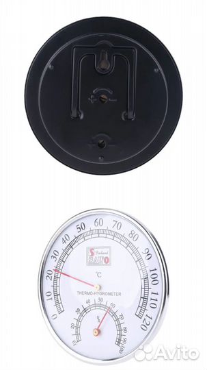 Термометр-Гигрометр для бани, сауны-12,5см