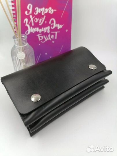 Клатч мужской