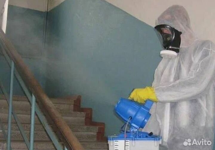 Средство для Уничтожения клопов, тараканов, крыс Дезинфекции