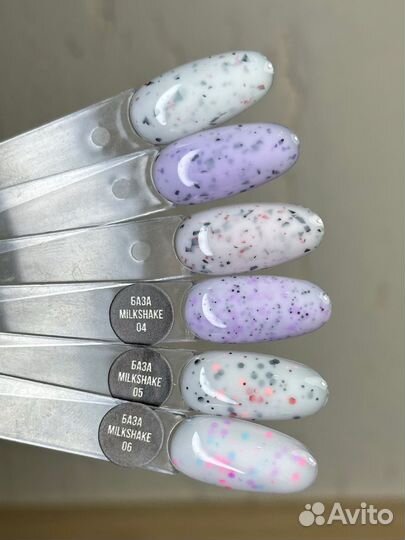 Базы для маникюра 1 шт 8 гр