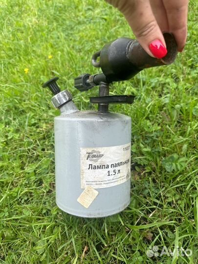 Лампа паяльная, 1,5 л