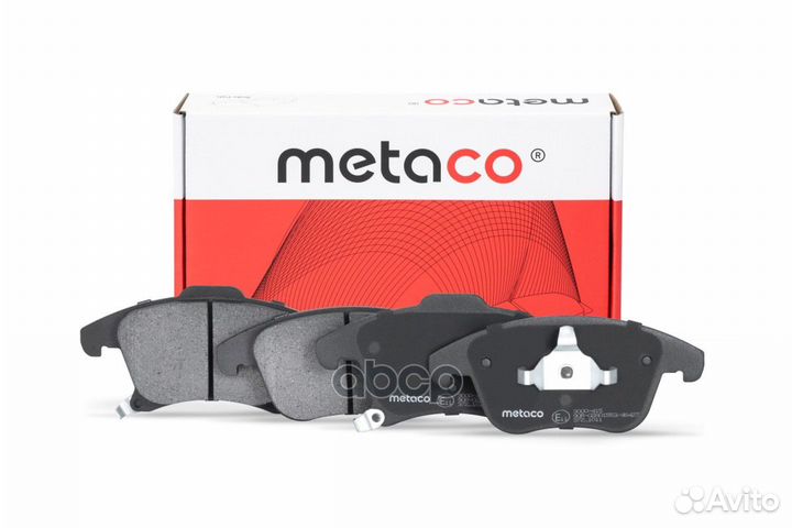 Колодки тормозные ford galaxy/mondeo 15- перед