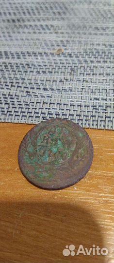 Колекционирование