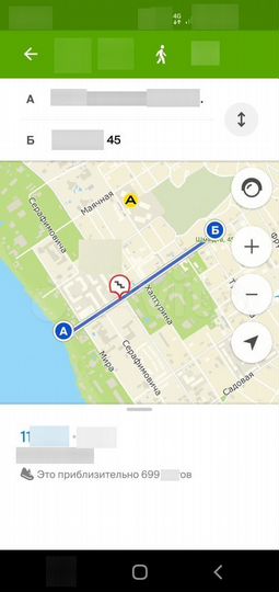 Комната 18 м², 1/2 эт.