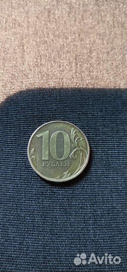 Монета 10рублей 2012 года редкий экземпляр