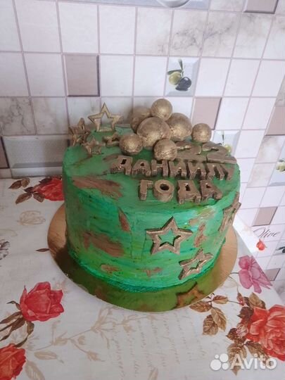 Подарок девушке