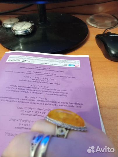 Кольцо с янтарем СССР