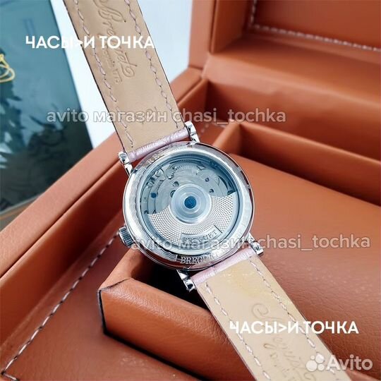 Наручные часы Breguet Classique