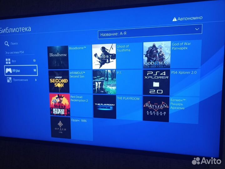 Sony PS4 fat прошитая 11.00 500 gb