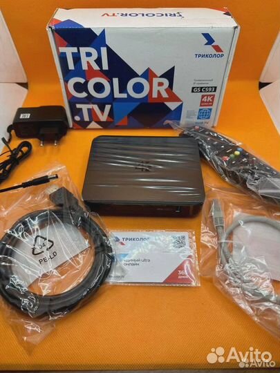 Интернет-станция Триколор, TR-3G/4G-router-02