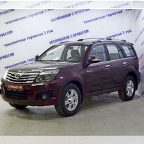 Купить Great Wall 🚘 от 335 000 ₽ во всех регионах: 2 781