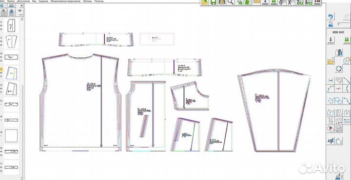 Конструктор-модельер одежды