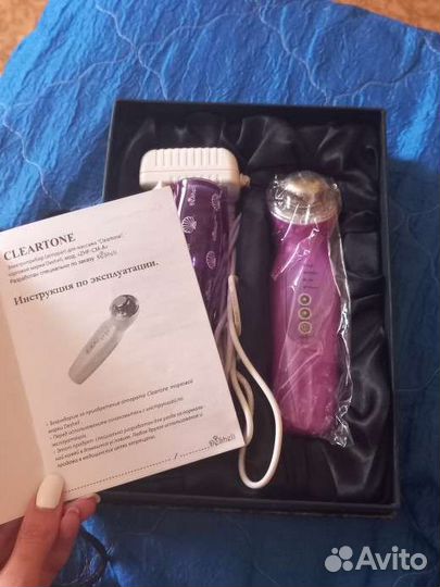 Массажер лица cleartone Desheli