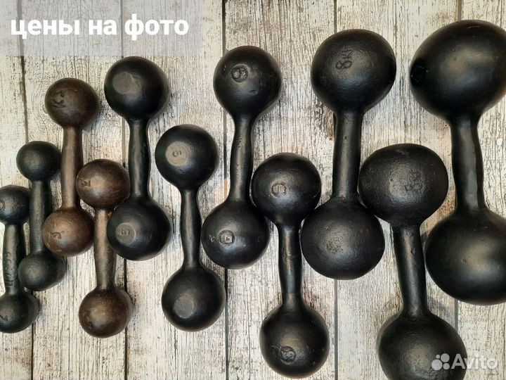 Гантели 2, 3, 4, 5, 6, 8, 10, 12